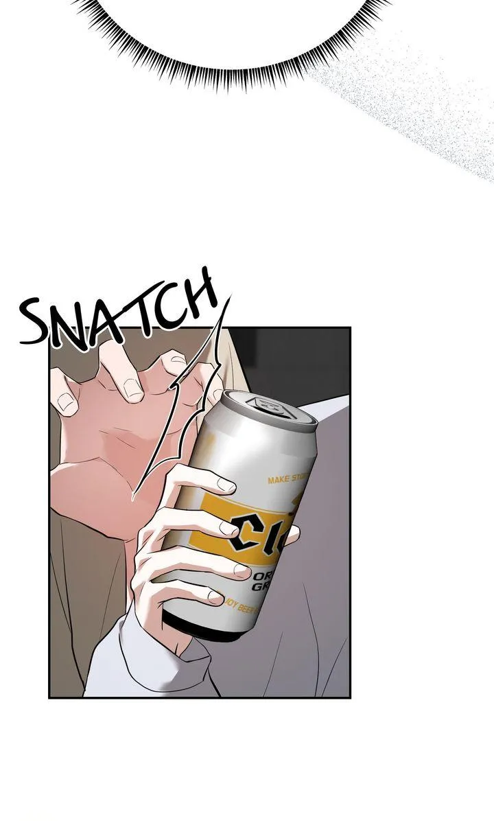 Read Sweet Shot chapter 61 image 44 on Lezhin