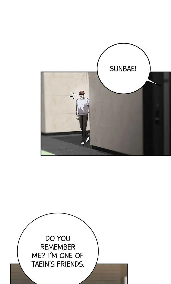 Read Sweet Shot chapter 61 image 51 on Lezhin