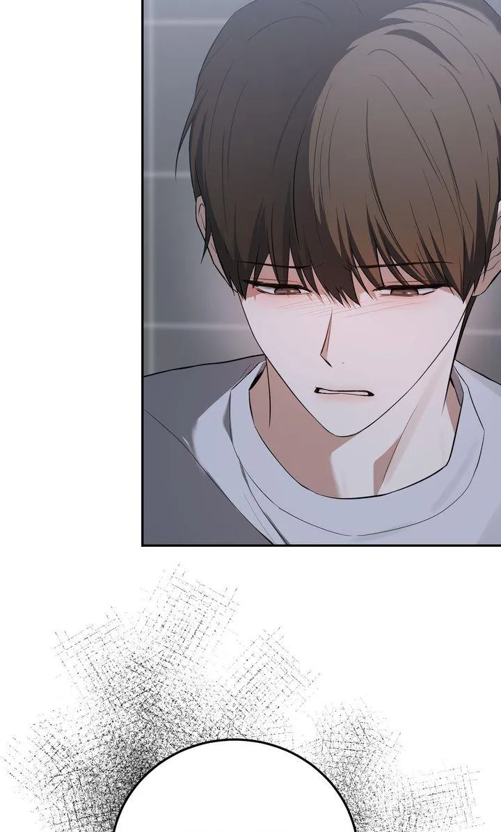 Read Sweet Shot chapter 61 image 72 on Lezhin