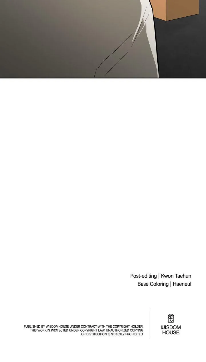Read Sweet Shot chapter 62 image 82 on Lezhin