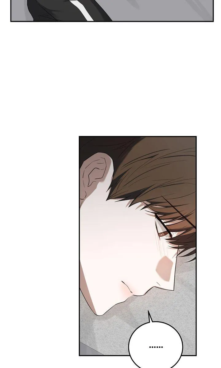 Read Sweet Shot chapter 63 image 68 on Lezhin