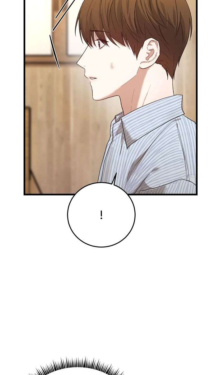 Read Sweet Shot chapter 7 image 10 on Lezhin