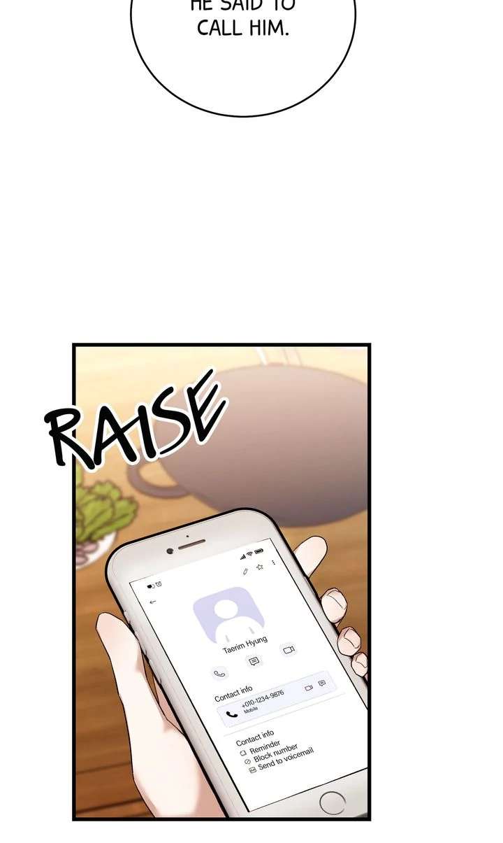 Read Sweet Shot chapter 7 image 51 on Lezhin