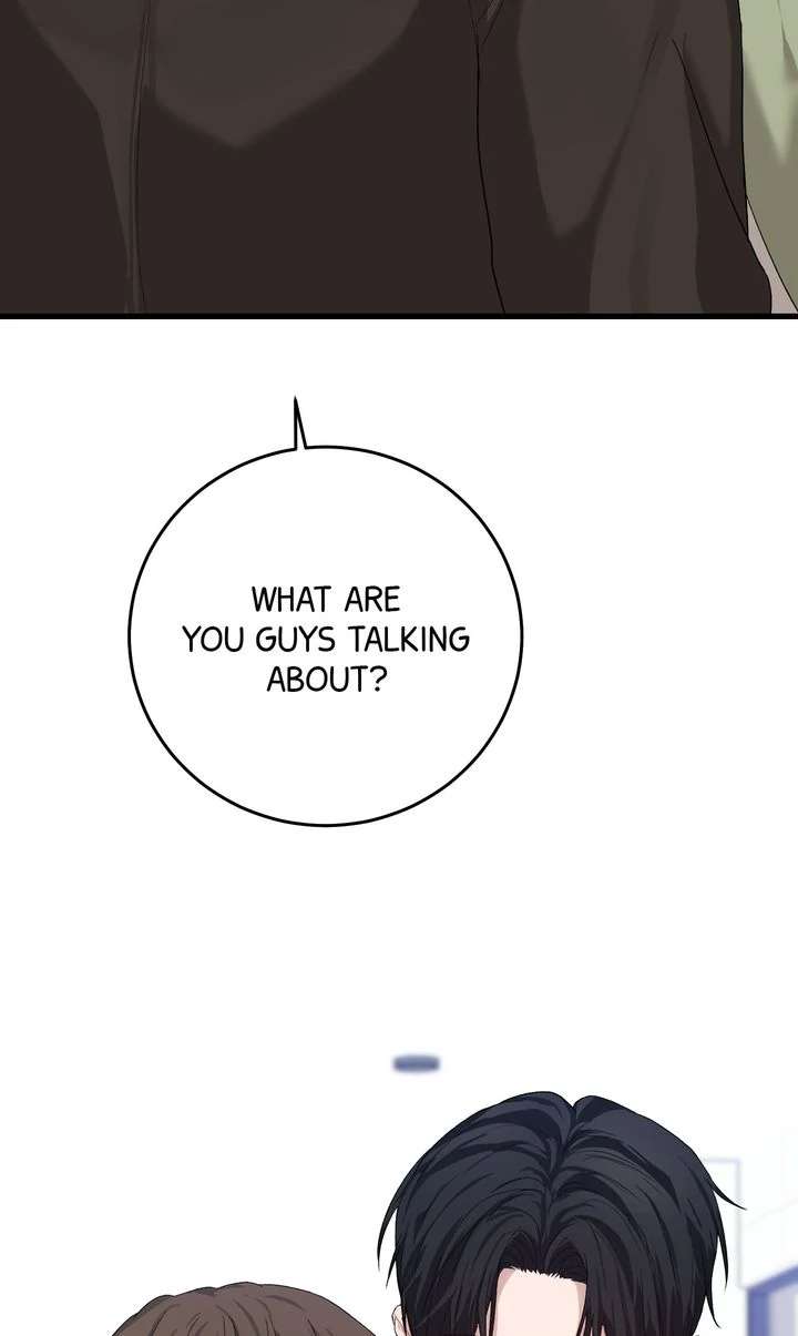 Read Sweet Shot chapter 7 image 71 on Lezhin