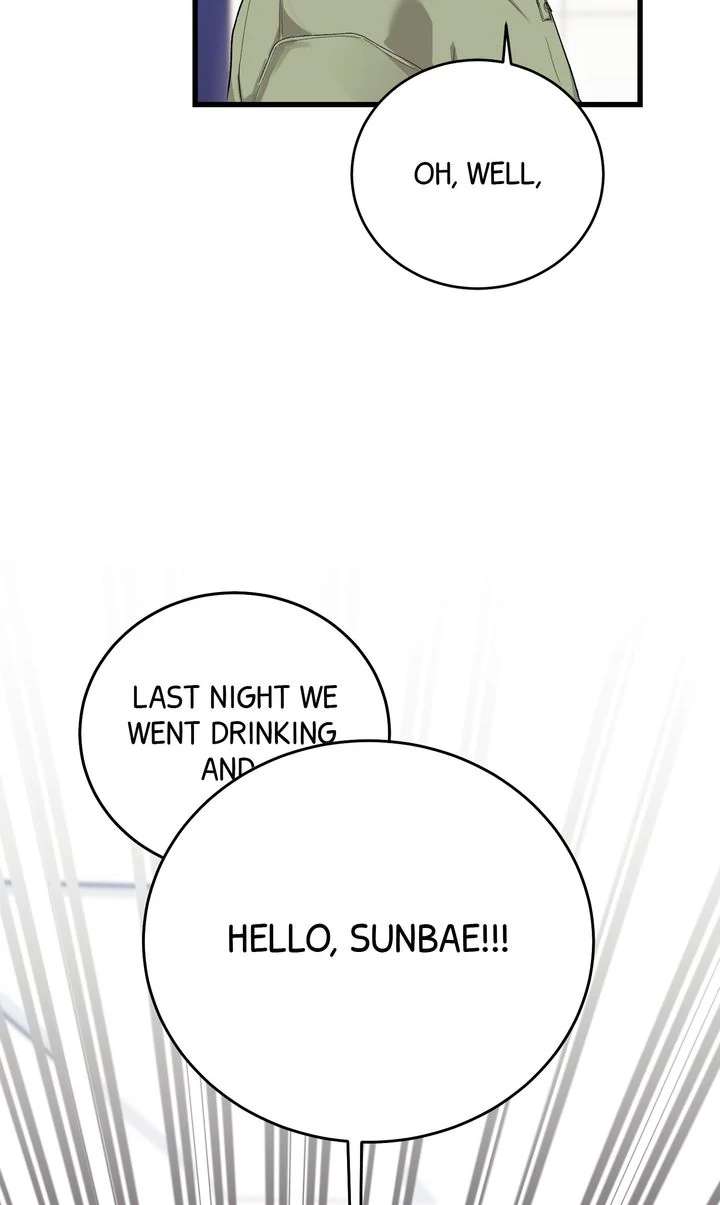 Read Sweet Shot chapter 7 image 75 on Lezhin