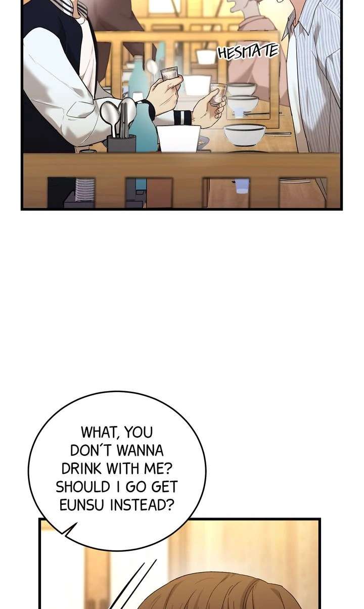 Read Sweet Shot chapter 7 image 9 on Lezhin