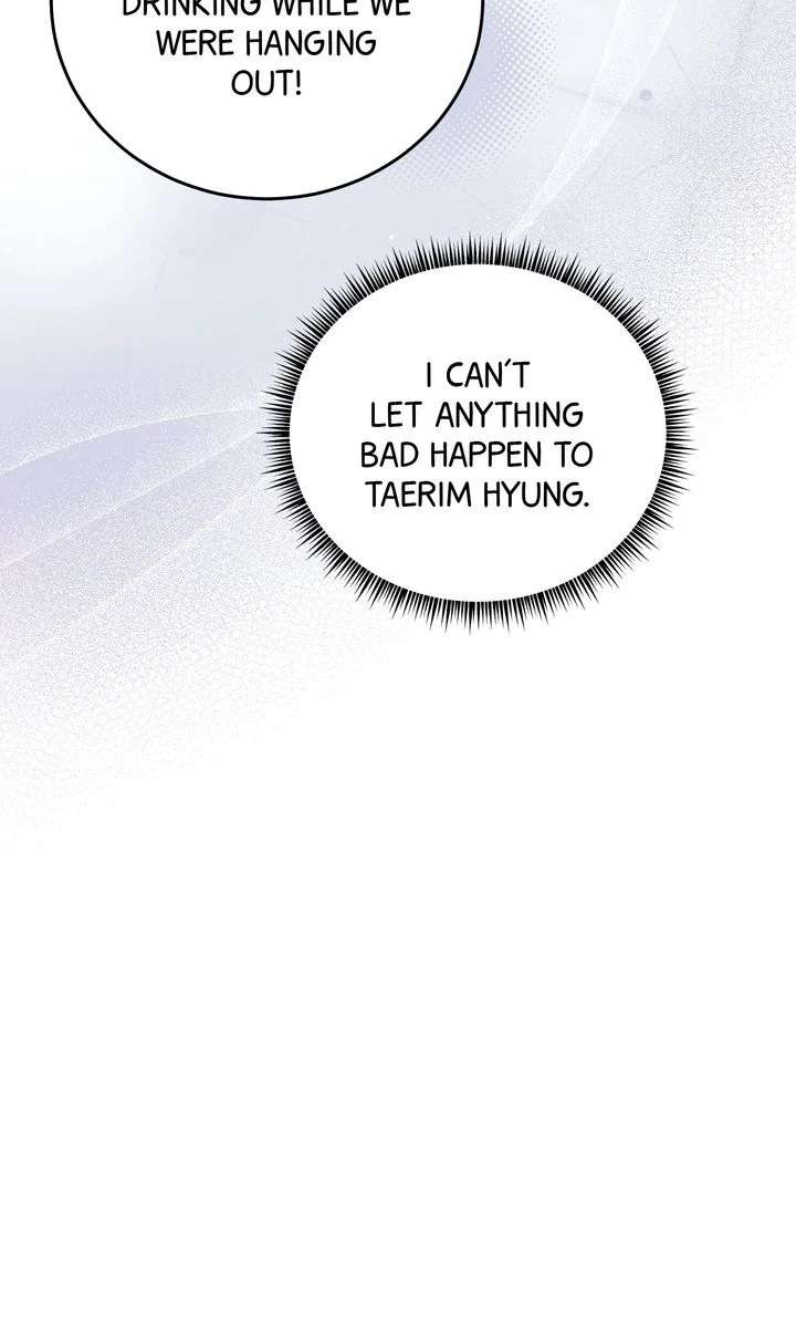 Read Sweet Shot chapter 8 image 16 on Lezhin
