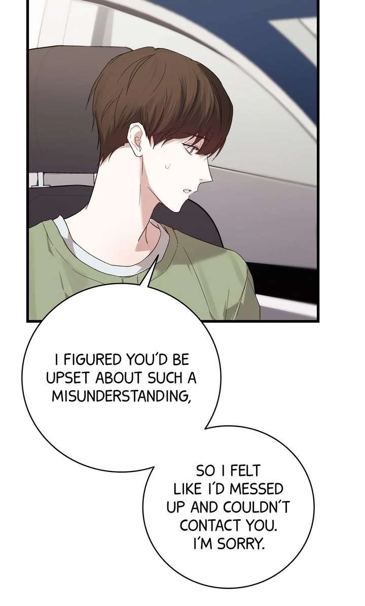 Read Sweet Shot chapter 8 image 47 on Lezhin