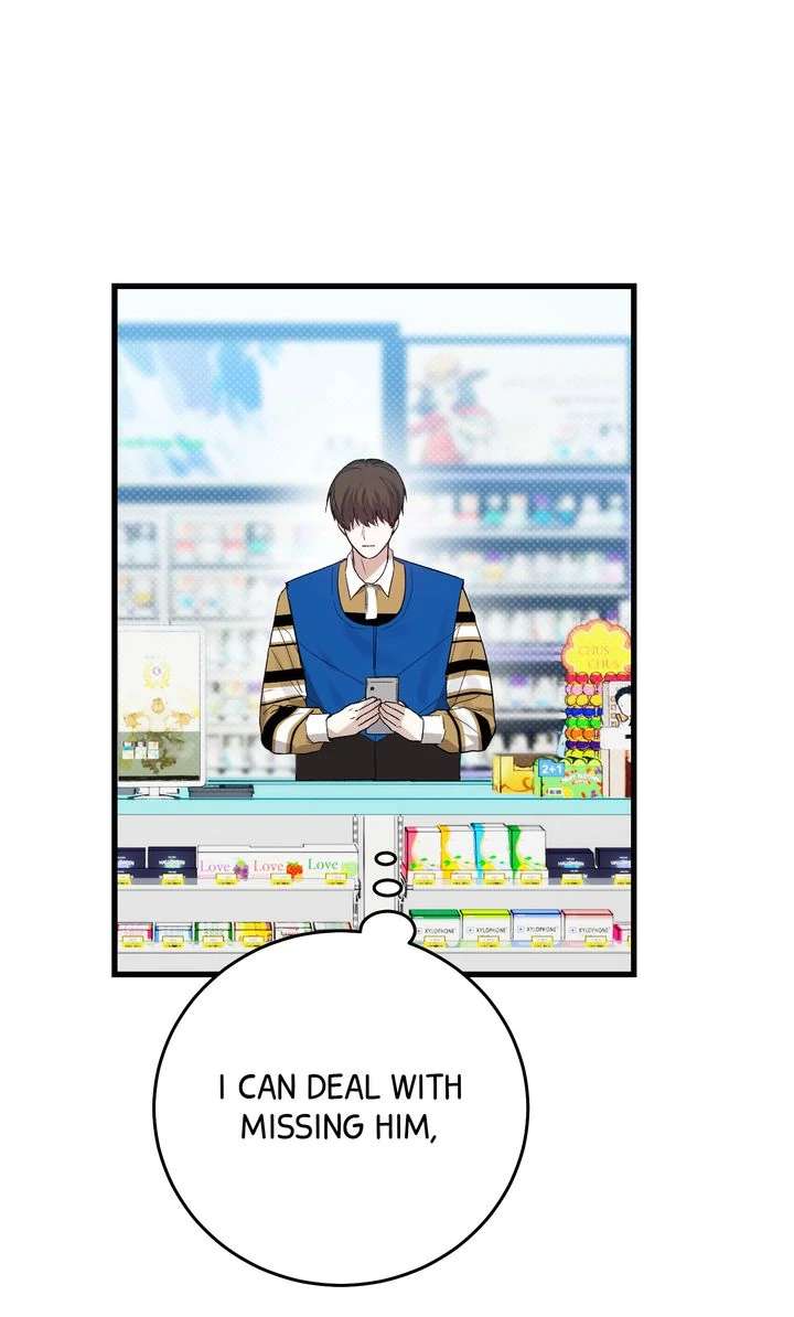Read Sweet Shot chapter 8 image 62 on Lezhin