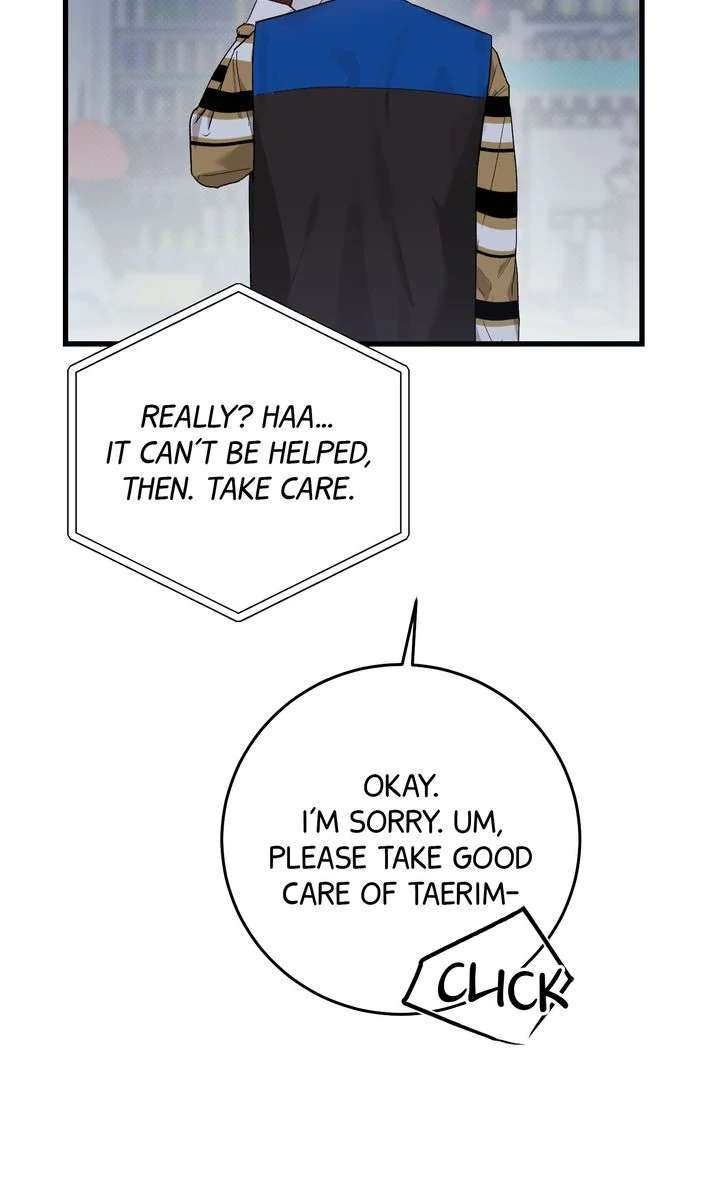 Read Sweet Shot chapter 8 image 76 on Lezhin