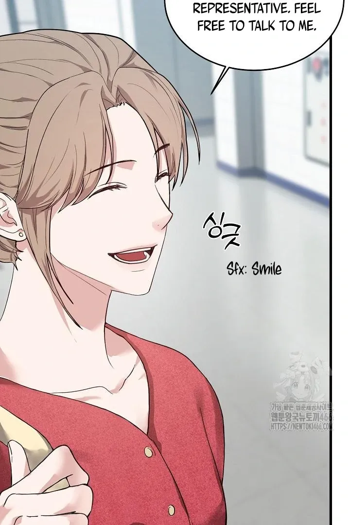 Read Sweet Shots chapter 1.2 image 103 on Lezhin