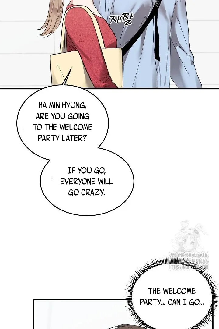 Read Sweet Shots chapter 1.2 image 105 on Lezhin