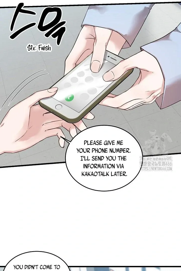 Read Sweet Shots chapter 1.2 image 108 on Lezhin