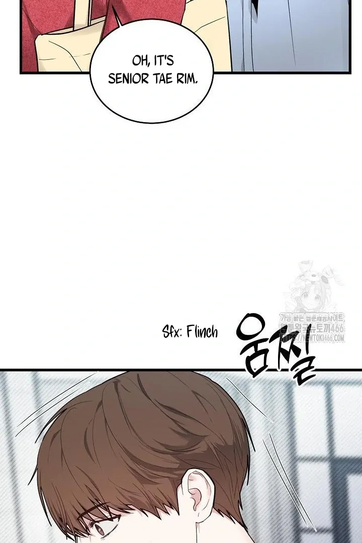 Read Sweet Shots chapter 1.2 image 111 on Lezhin