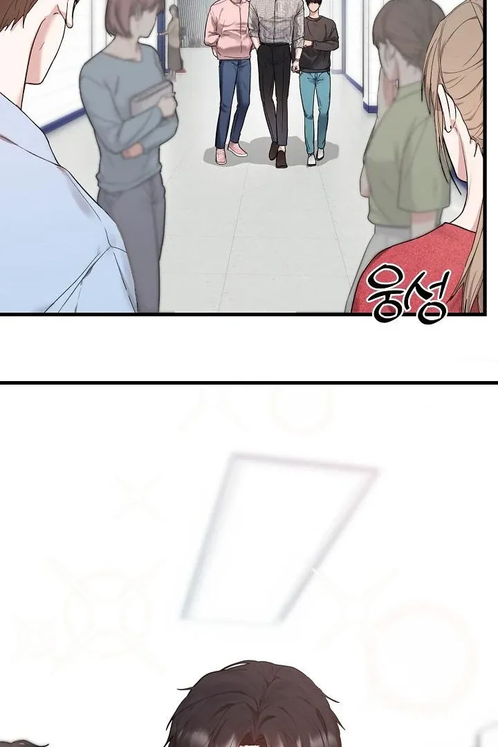 Read Sweet Shots chapter 1.2 image 113 on Lezhin