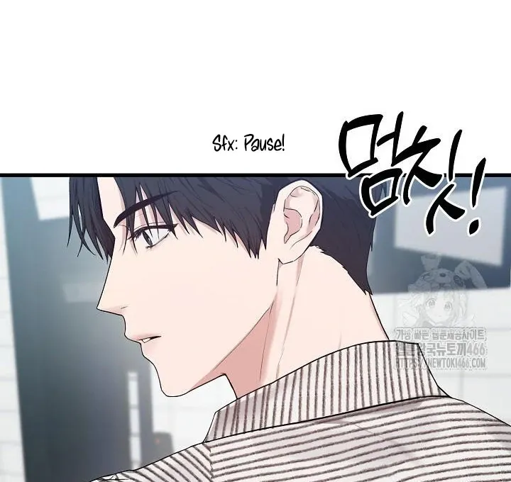 Read Sweet Shots chapter 1.2 image 125 on Lezhin