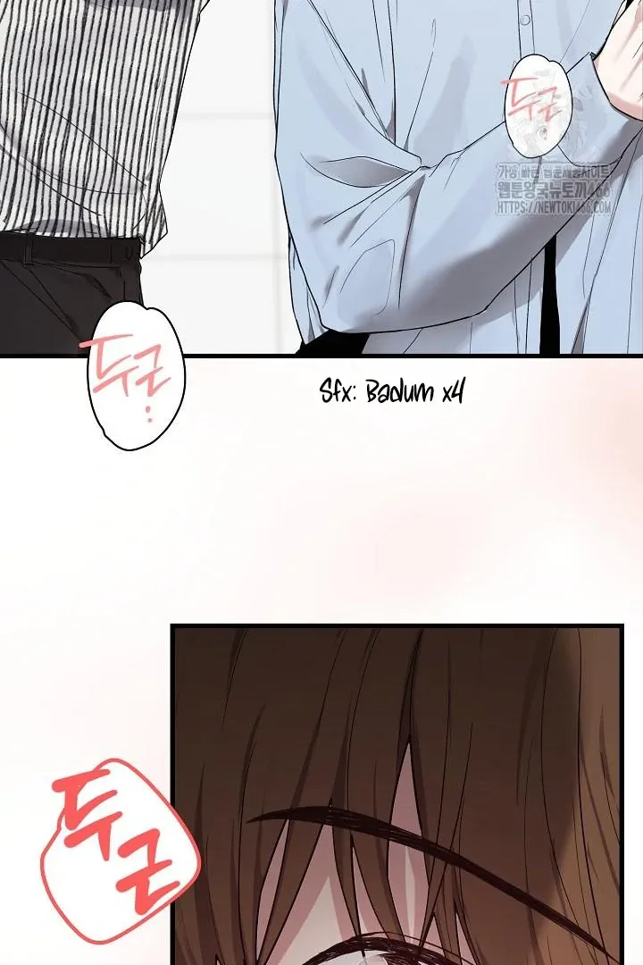 Read Sweet Shots chapter 1.2 image 133 on Lezhin