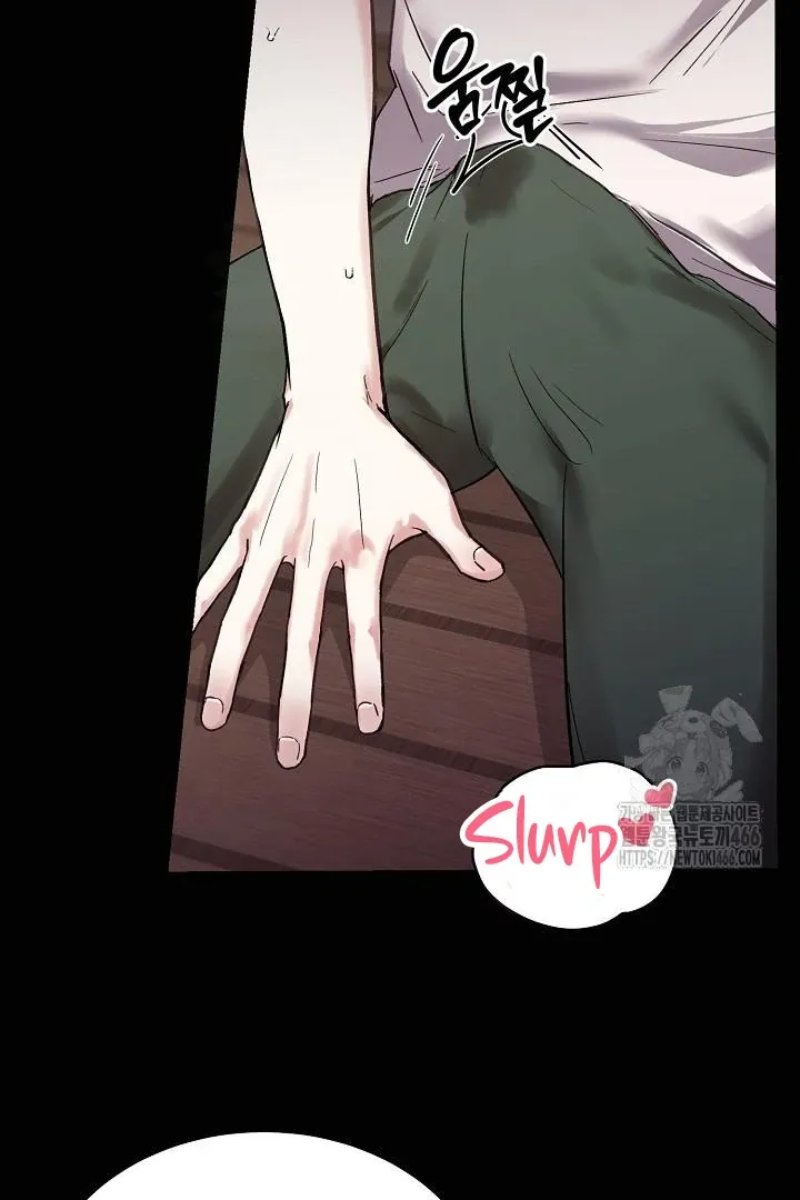 Read Sweet Shots chapter 1.2 image 17 on Lezhin