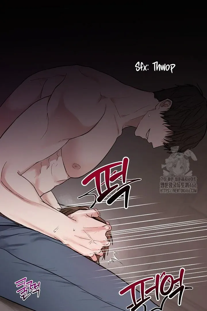 Read Sweet Shots chapter 1.2 image 24 on Lezhin