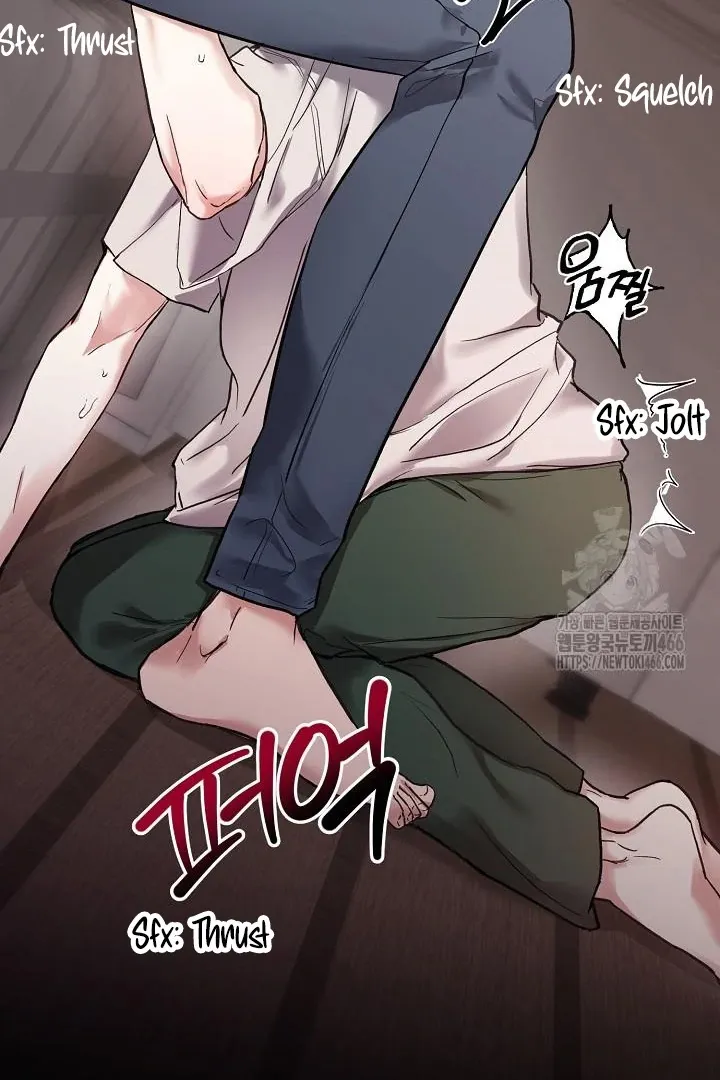 Read Sweet Shots chapter 1.2 image 25 on Lezhin