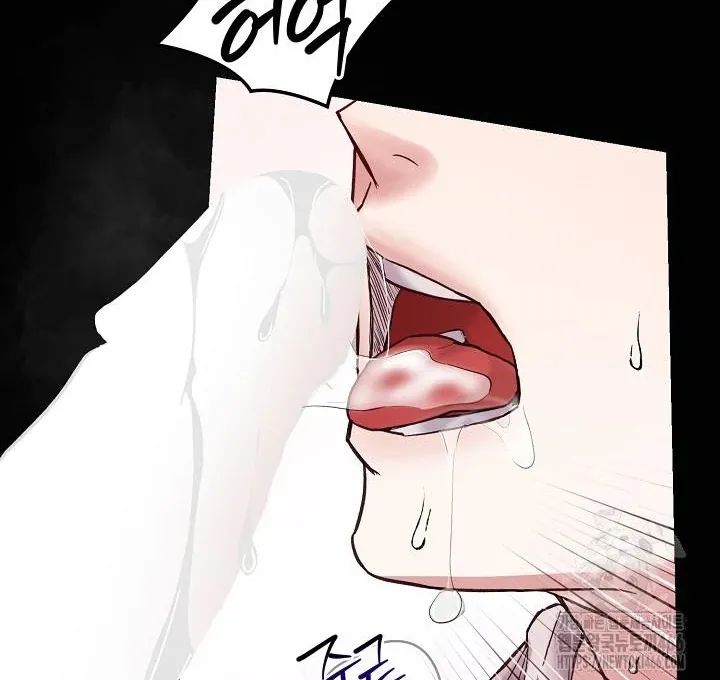Read Sweet Shots chapter 1.2 image 28 on Lezhin