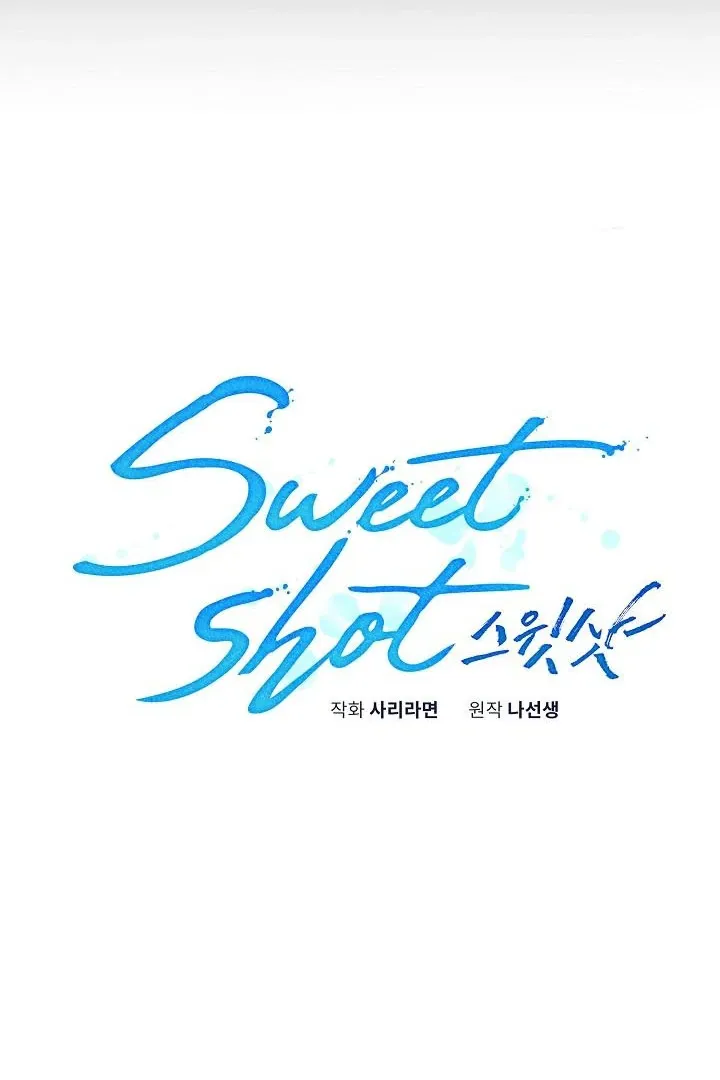 Read Sweet Shots chapter 1.2 image 35 on Lezhin