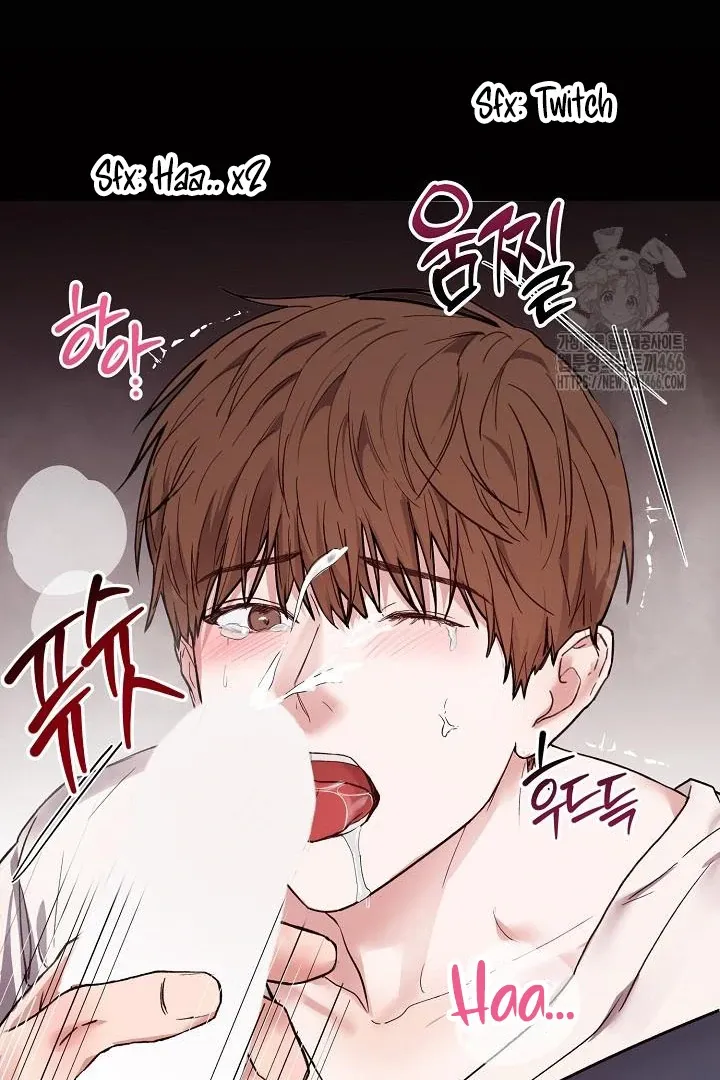 Read Sweet Shots chapter 1.2 image 40 on Lezhin