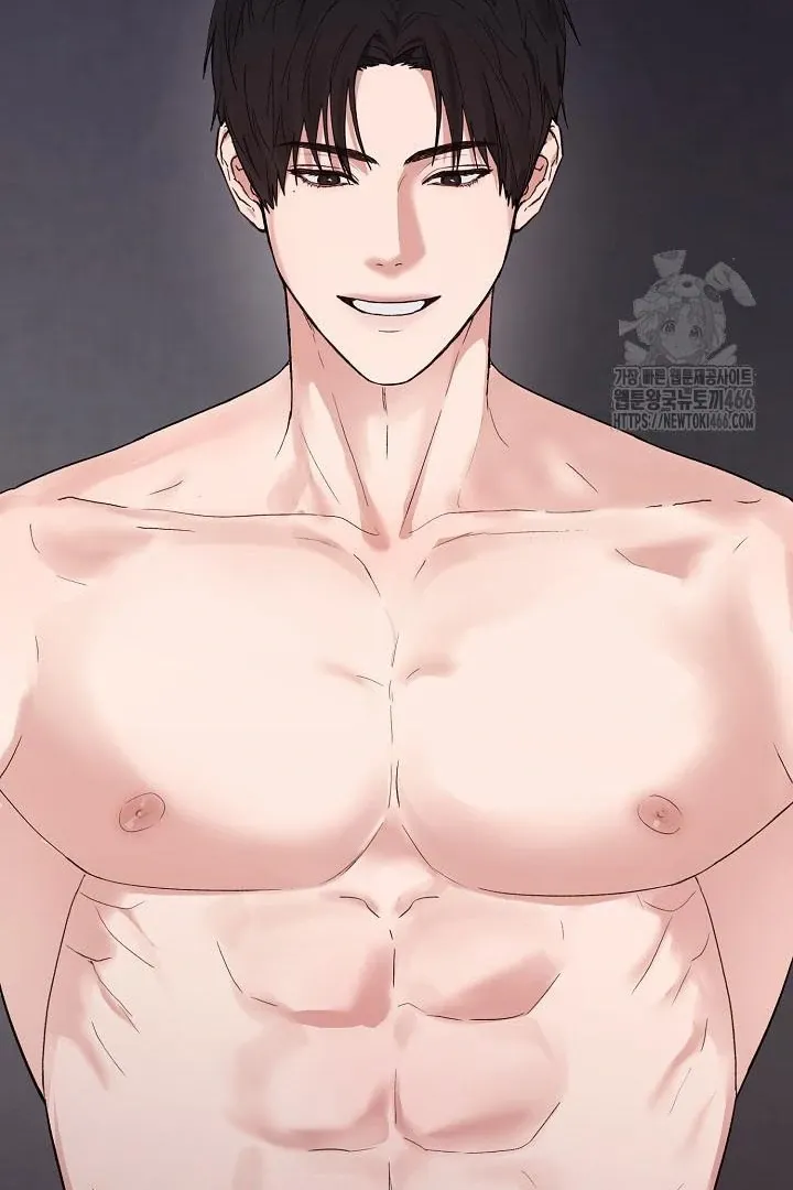Read Sweet Shots chapter 1.2 image 43 on Lezhin