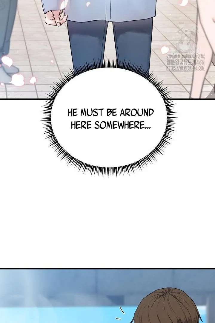 Read Sweet Shots chapter 1.2 image 51 on Lezhin