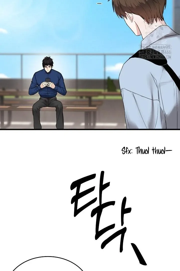 Read Sweet Shots chapter 1.2 image 52 on Lezhin