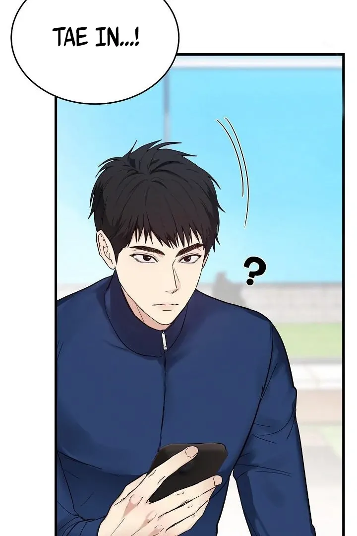 Read Sweet Shots chapter 1.2 image 53 on Lezhin