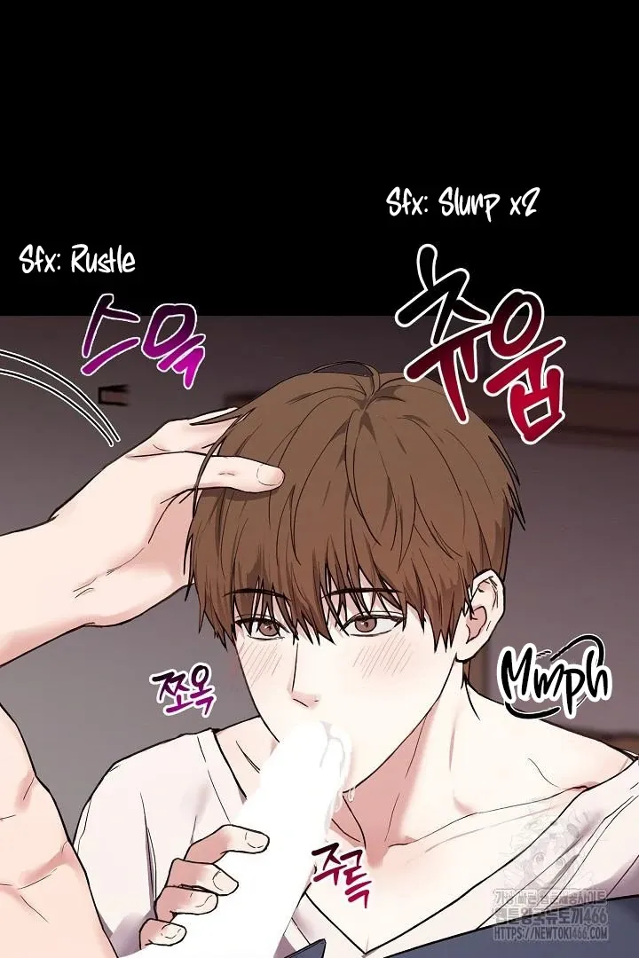 Read Sweet Shots chapter 1.2 image 6 on Lezhin