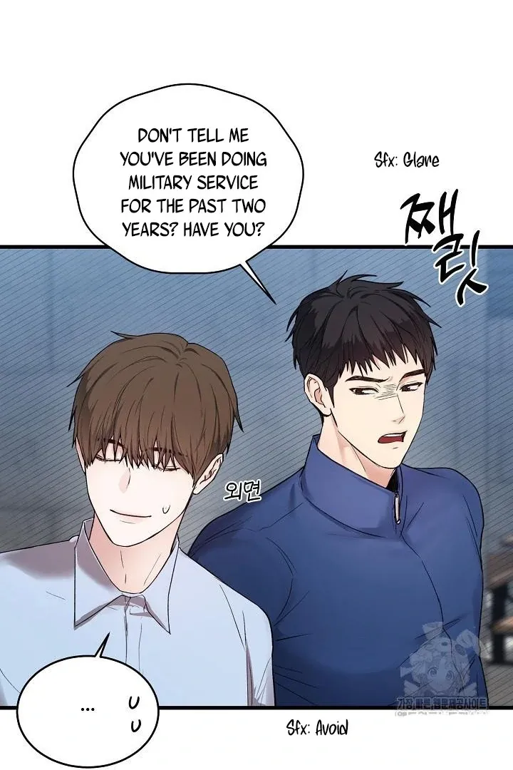 Read Sweet Shots chapter 1.2 image 61 on Lezhin