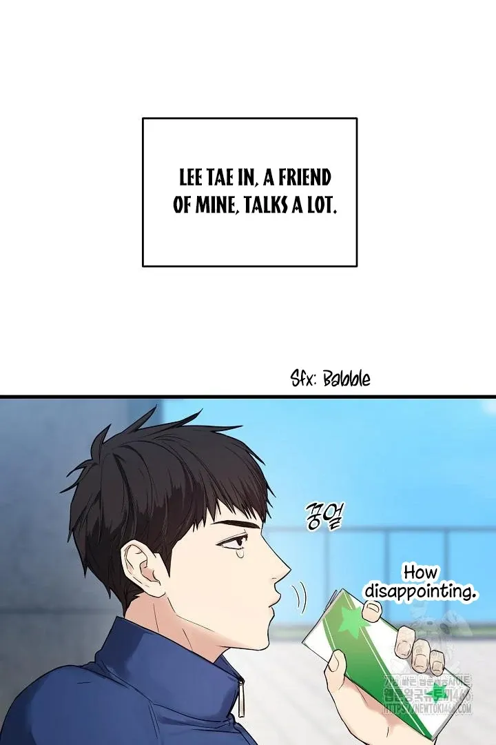 Read Sweet Shots chapter 1.2 image 62 on Lezhin