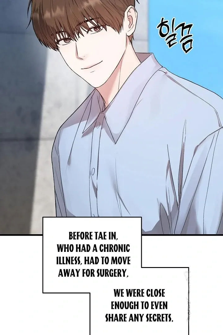 Read Sweet Shots chapter 1.2 image 64 on Lezhin