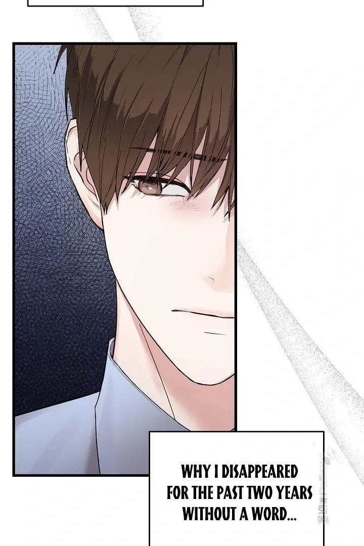 Read Sweet Shots chapter 1.2 image 67 on Lezhin