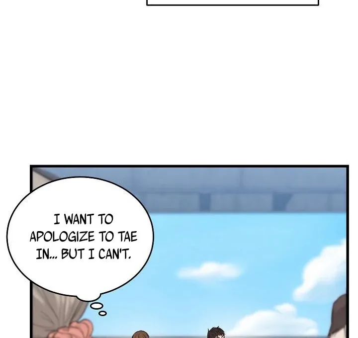 Read Sweet Shots chapter 1.2 image 68 on Lezhin