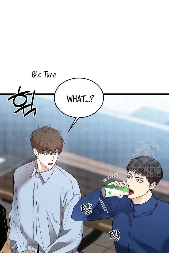Read Sweet Shots chapter 1.2 image 70 on Lezhin
