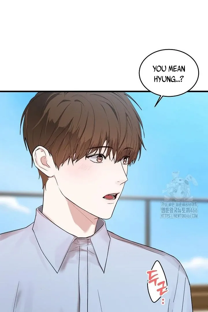 Read Sweet Shots chapter 1.2 image 73 on Lezhin