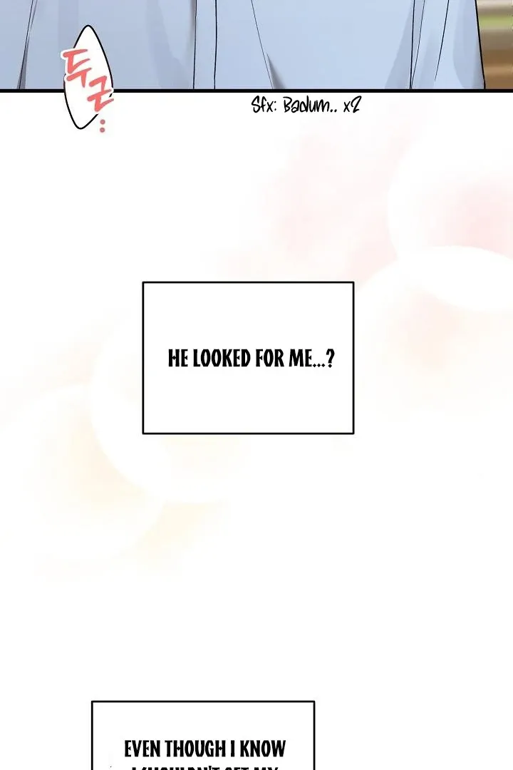 Read Sweet Shots chapter 1.2 image 74 on Lezhin
