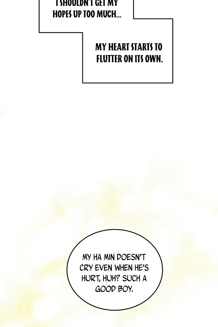 Read Sweet Shots chapter 1.2 image 75 on Lezhin