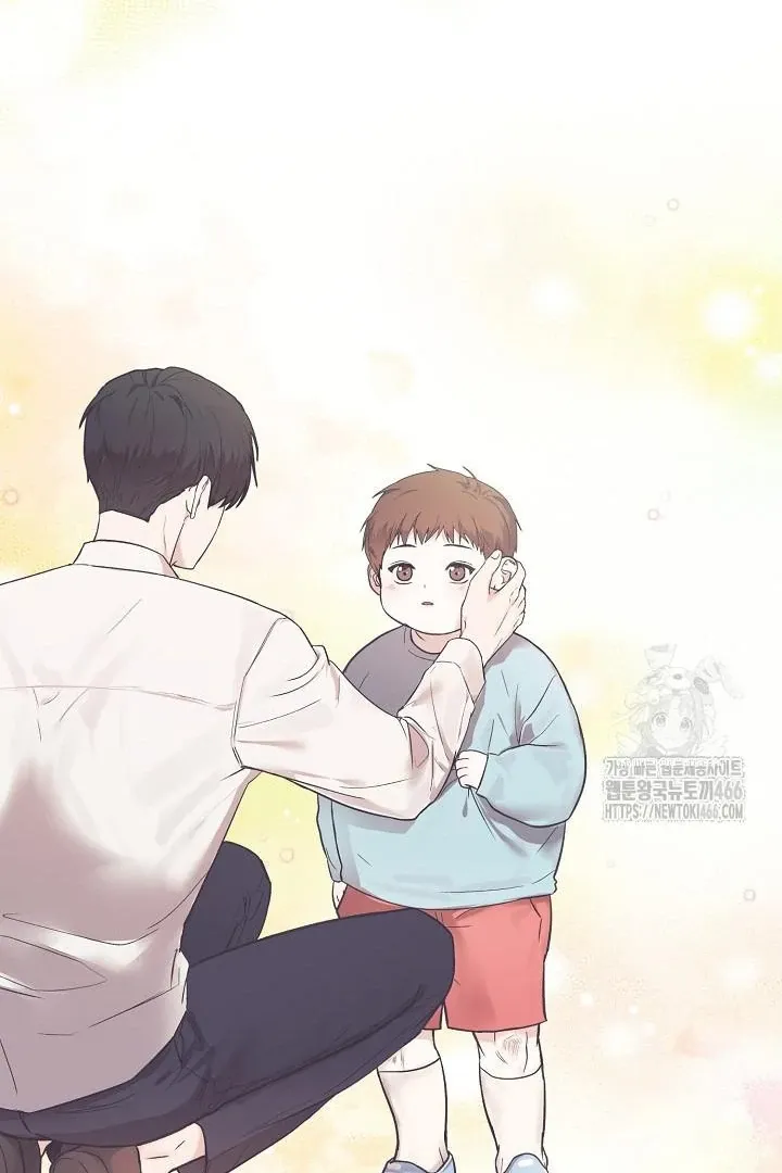 Read Sweet Shots chapter 1.2 image 76 on Lezhin