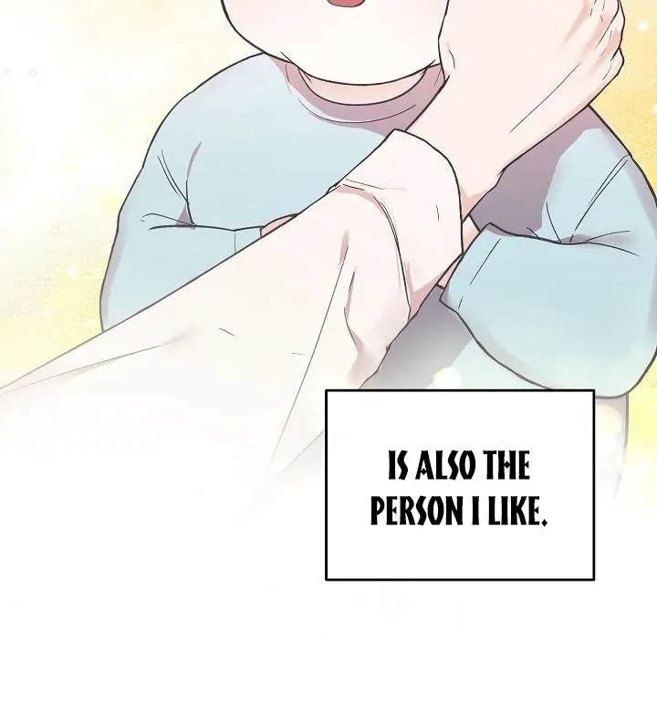 Read Sweet Shots chapter 1.2 image 78 on Lezhin