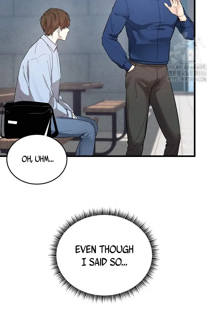 Read Sweet Shots chapter 1.2 image 84 on Lezhin