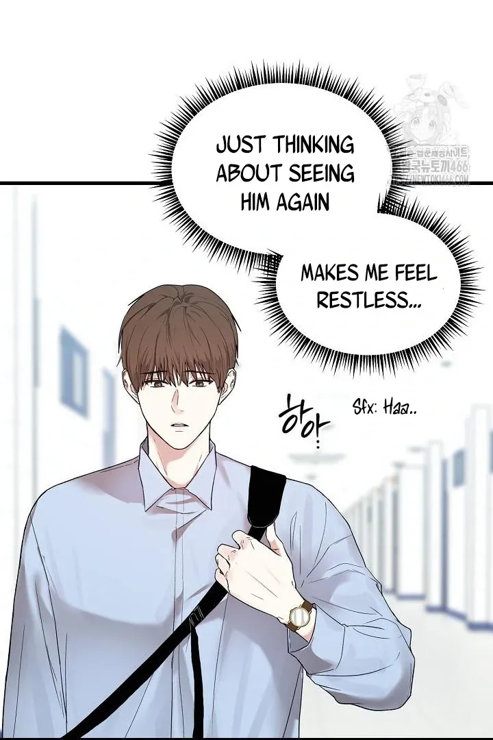 Read Sweet Shots chapter 1.2 image 85 on Lezhin