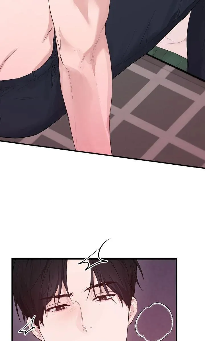 Read Sweet Shots chapter 10 image 64 on Lezhin