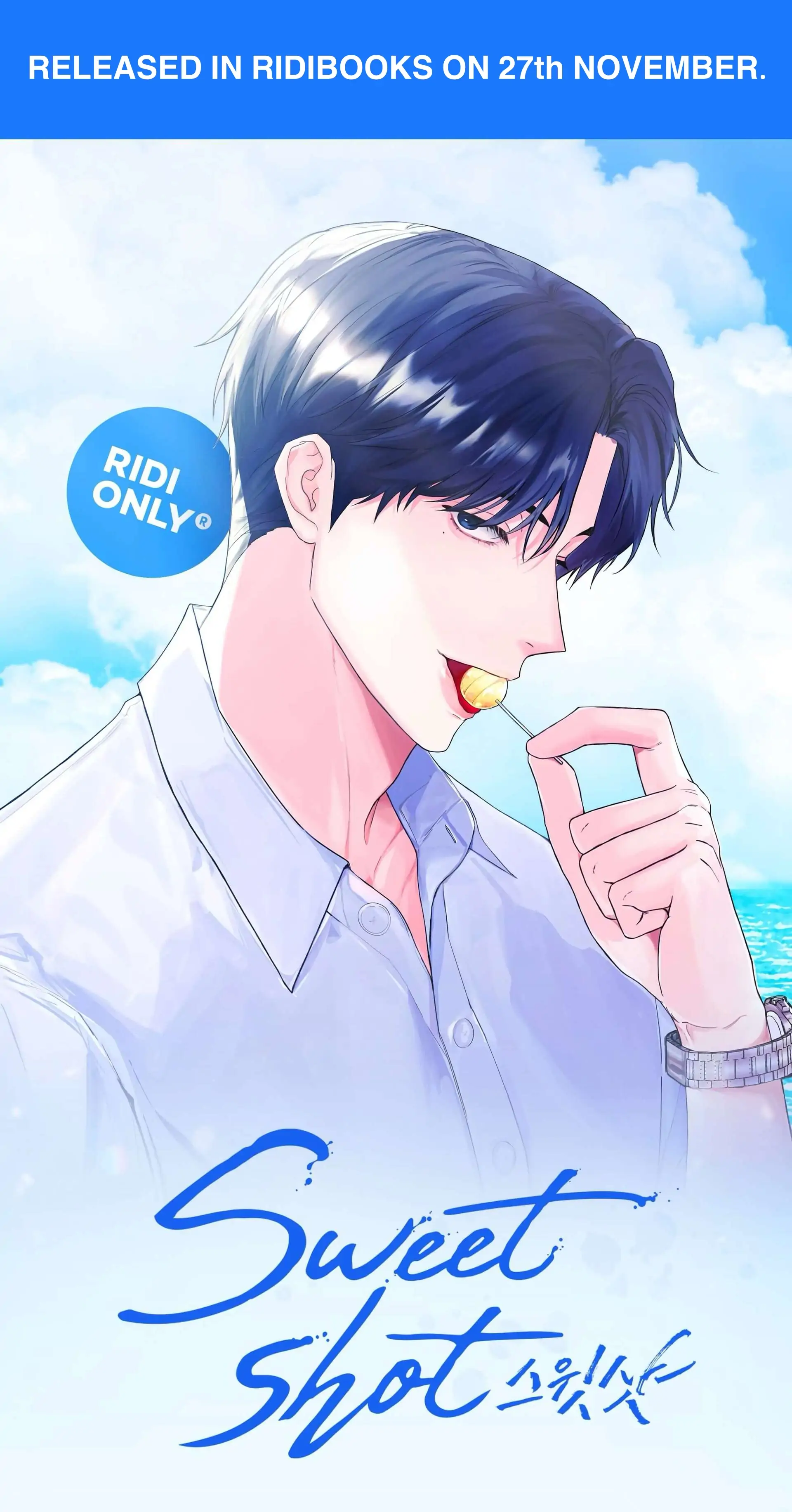 Read Sweet Shots chapter 12.1 image 1 on Lezhin