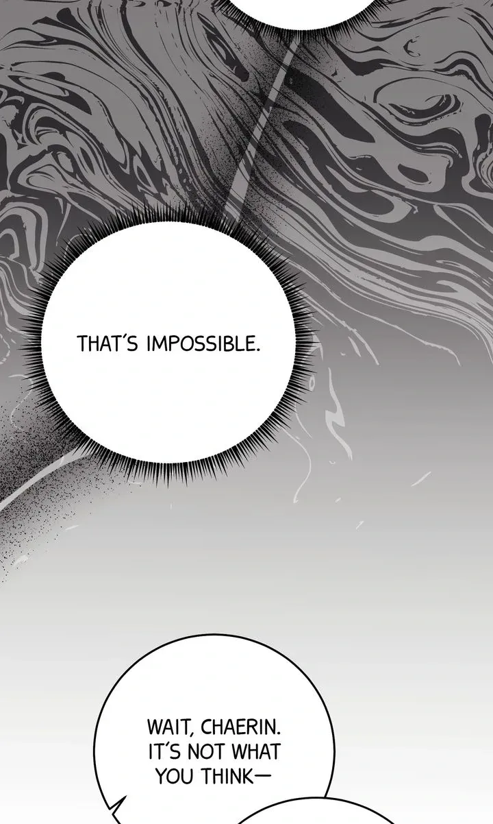 Read Sweet Shots chapter 12 image 6 on Lezhin