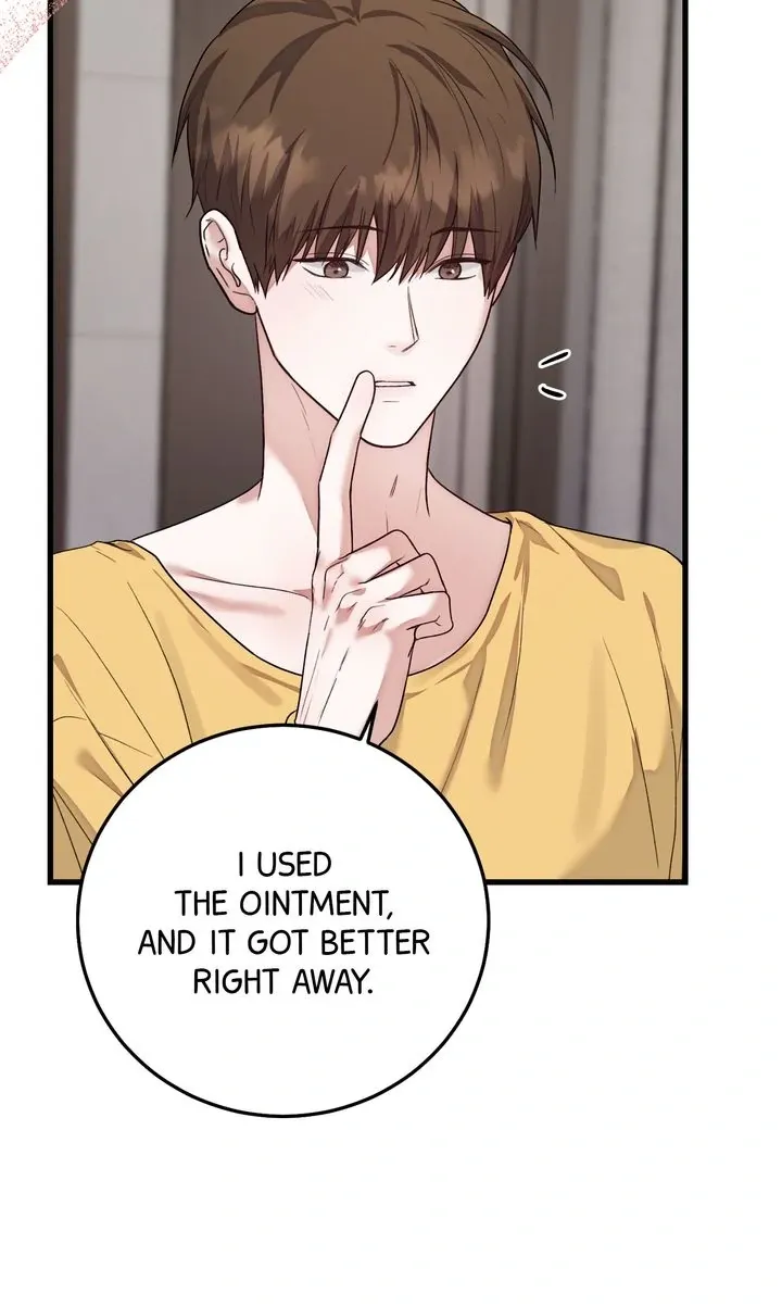 Read Sweet Shots chapter 12 image 66 on Lezhin