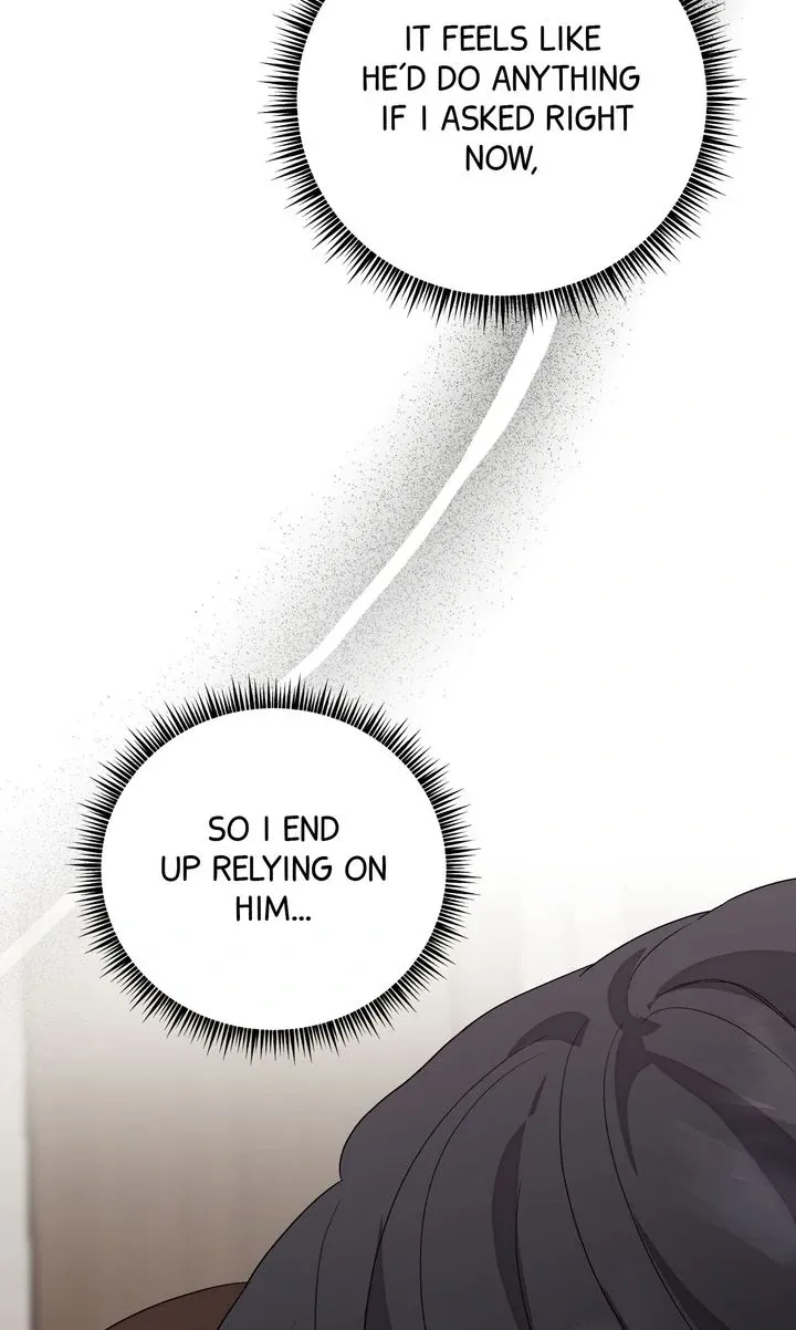 Read Sweet Shots chapter 12 image 75 on Lezhin